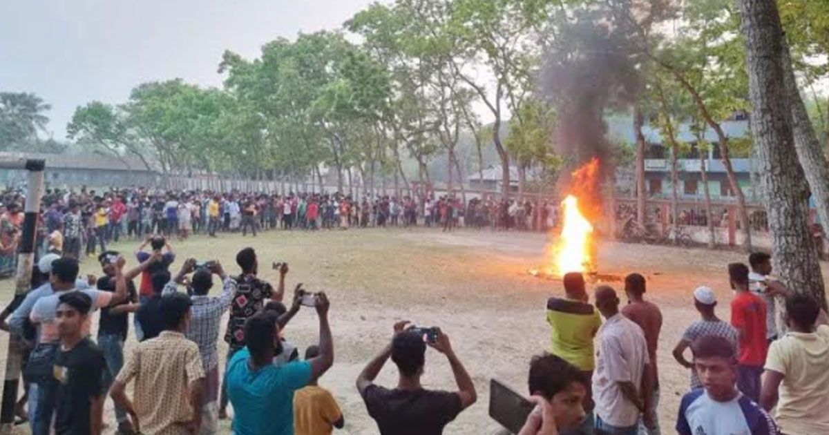 যৌন-হয়রানির-অভিযোগে-প্রধান-শিক্ষক-আটক-বিক্ষোভ-আগুন