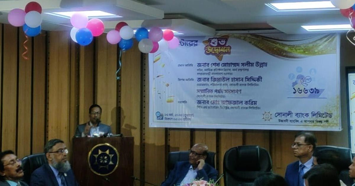 ‘ব্যাংক কর্মকর্তাদের প্রমোশনের সময় নানা জায়গা থেকে তদবির আসে’