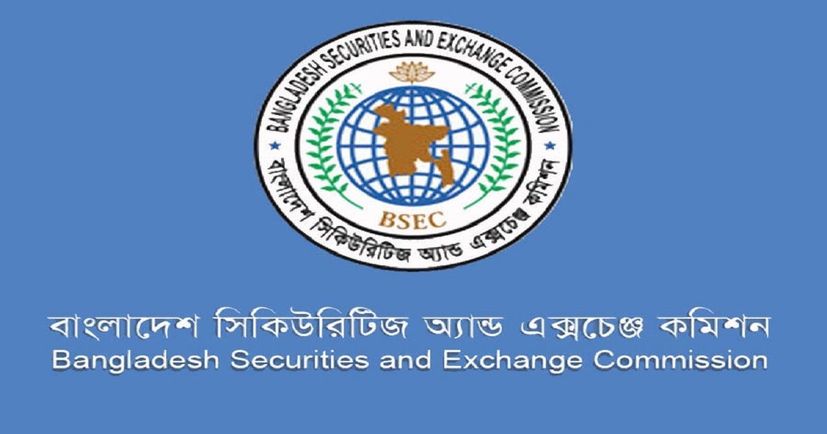 বিনিয়োগ সীমার নিচের ব্যাংকগুলোতে কঠোর হচ্ছে বিএসইসি