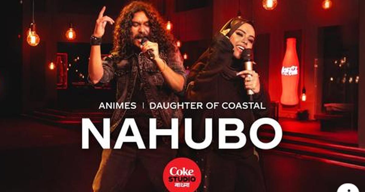 Nahubo-did-not-compose-the-song-with-any-bad-words-Animesh