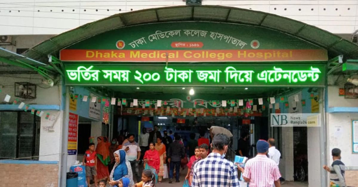 আসামির ছুরিকাঘাতে আহত পুলিশ কর্মকর্তা 