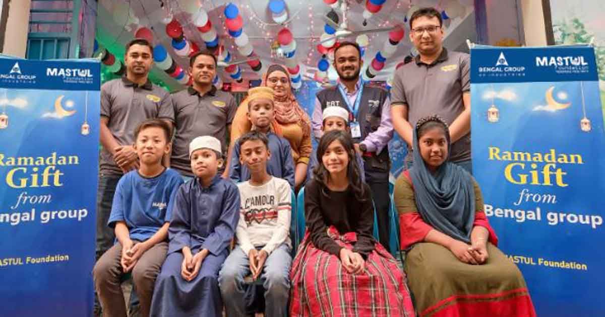 বেঙ্গল-গ্রুপের-পক্ষ-থেকে-শিশুদের-জন্য-রমজানের-উপহার