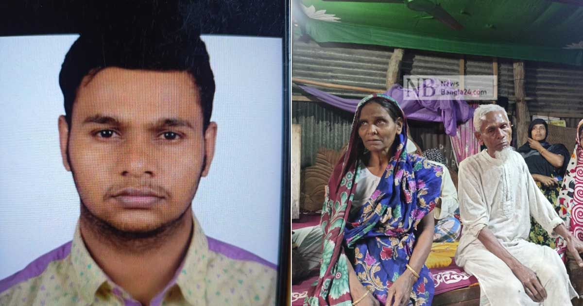 পোলাডা-১২-দিনের-ছুটি-পাইয়া-চির-ছুটিতে-চইলা-গেল