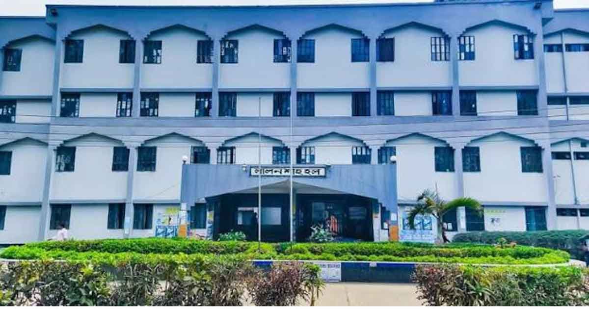 ইবি-শিক্ষার্থীকে-হল-থেকে-নামিয়ে-দেয়ার-ঘটনায়-তদন্ত-কমিটি