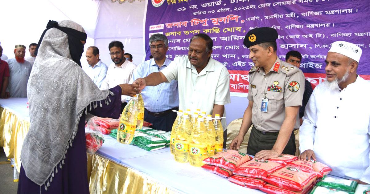 টিসিবির স্মার্ট কার্ড তৈরির কাজ প্রক্রিয়াধীন: বাণিজ্যমন্ত্রী