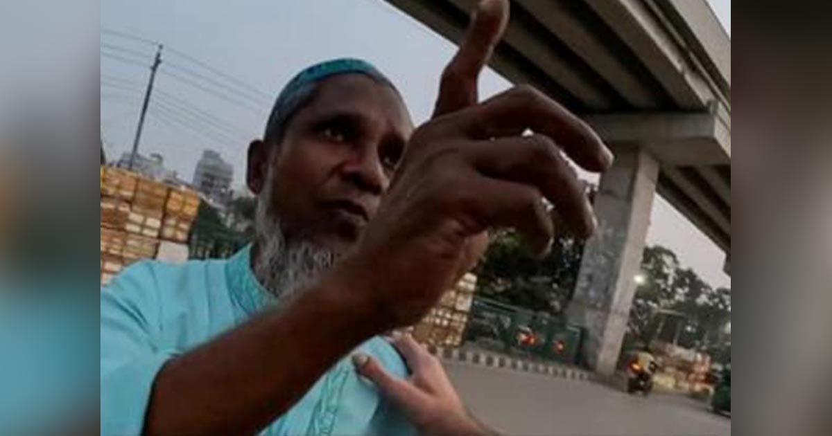 অস্ট্রেলিয়ান ট্যুরিস্টকে হেনস্তা করা ব্যক্তি আটক
