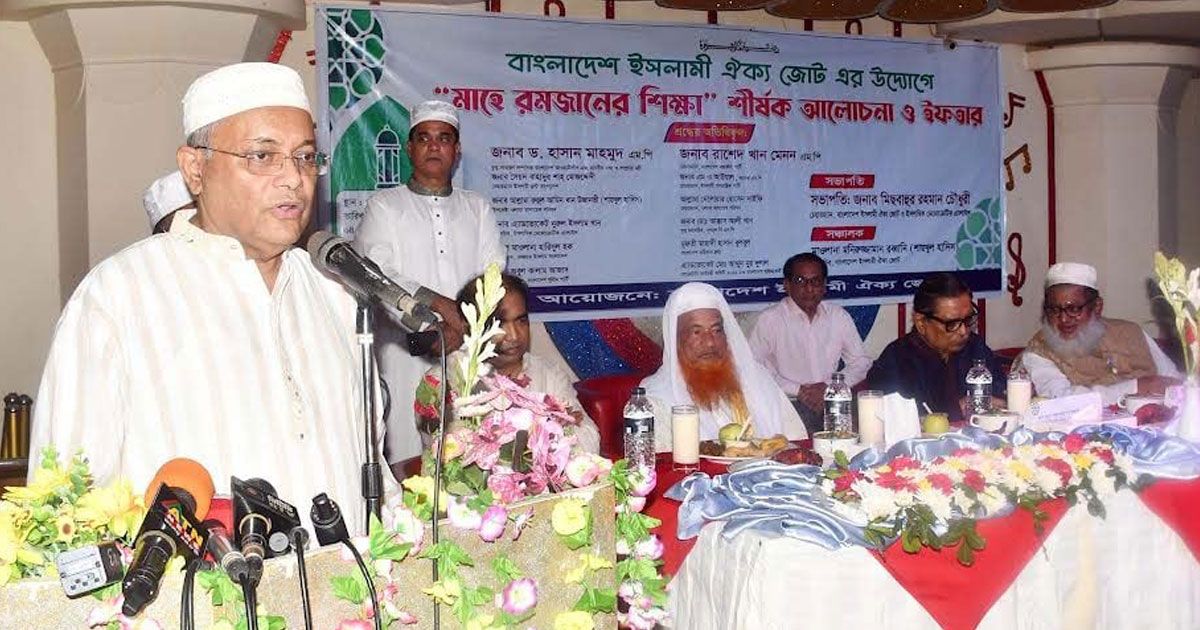 মুক্তিযুদ্ধের-পক্ষের-ইসলামী-দলগুলোকে-দেশবিরোধী-ষড়যন্ত্র-মোকাবিলার-আহ্বান-তথ্যমন্ত্রীর