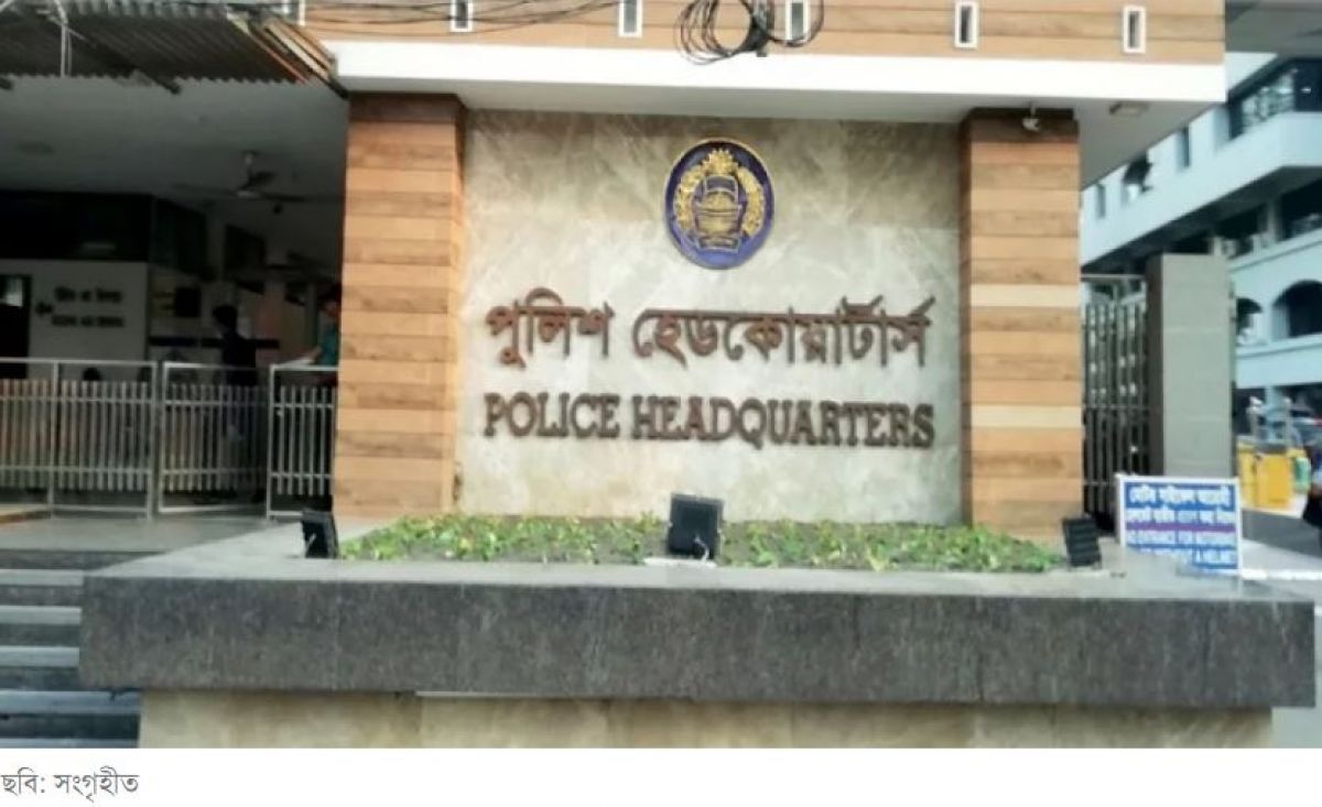 ৯৯৯ সেবা পুনরায় চালু