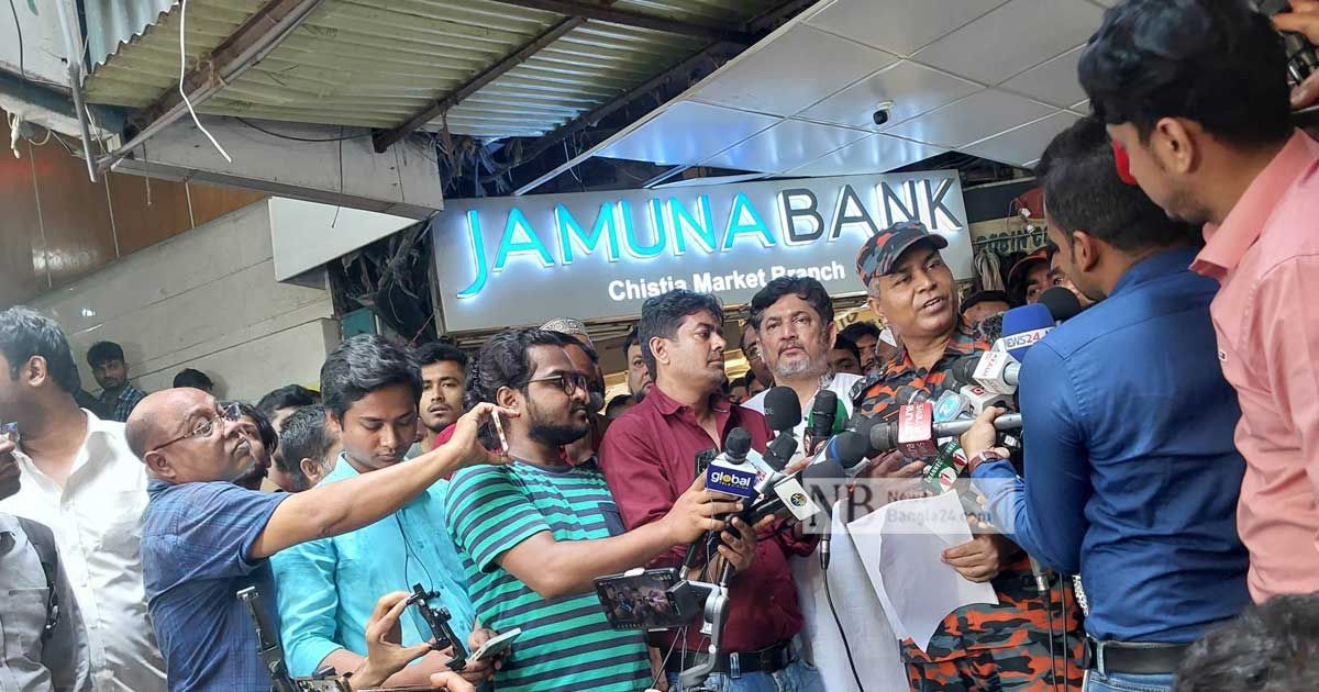 রাজধানীর-বেশির-ভাগ-মার্কেটই-ঝুঁকিপূর্ণ-ফায়ার-সার্ভিস