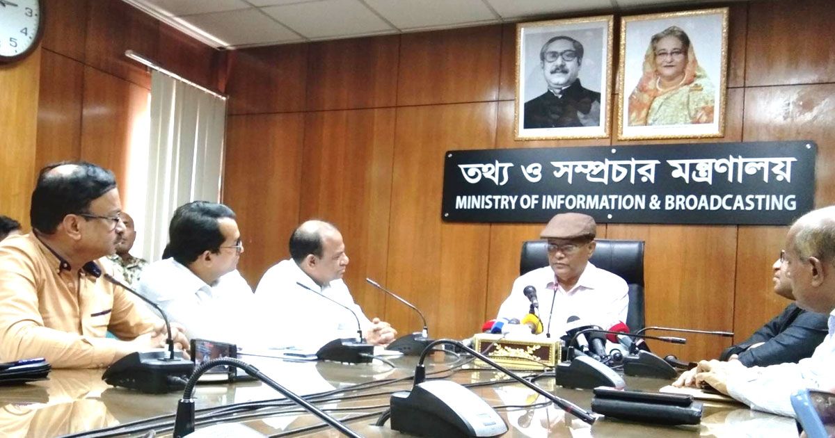 বিএনপিতে-অনেক-ধারা-জোটেও-নানা-মত-তথ্যমন্ত্রী