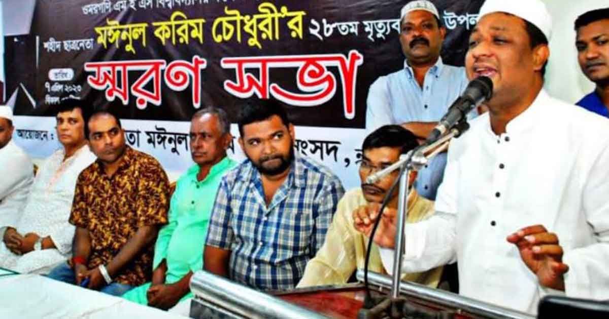 আদর্শিক-ছাত্রনেতার-মৃত্যু-নাই
