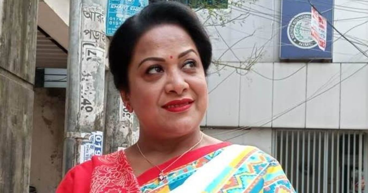 ইভটিজিংয়ের-অভিযোগ-অরুনা-বিশ্বাসের