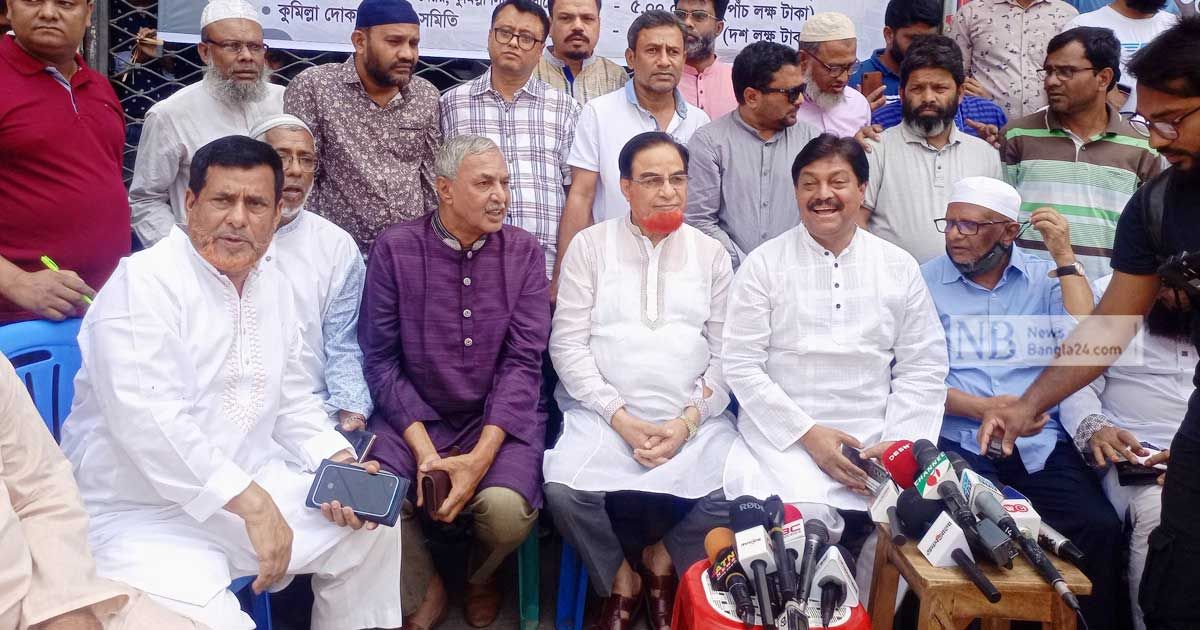এমপি-বাহারের-নেতৃত্বে-২৬-লাখ-টাকা-জমা-বঙ্গবাজারের-তহবিলে