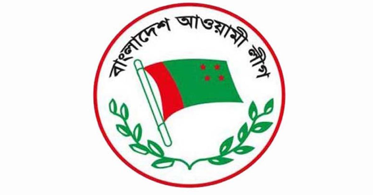 পাঁচ-সিটির-নির্বাচন-প্রথম-দিনে-আলীগের-ফরম-কিনলেন-১৬-জন