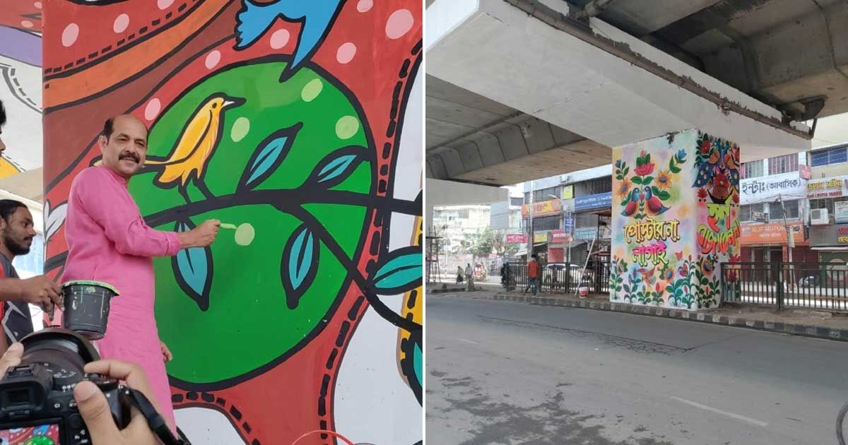 ফ্লাইওভারের-পিলারে-ডিএনসিসির-দৃষ্টিনন্দন-গ্রাফিতি