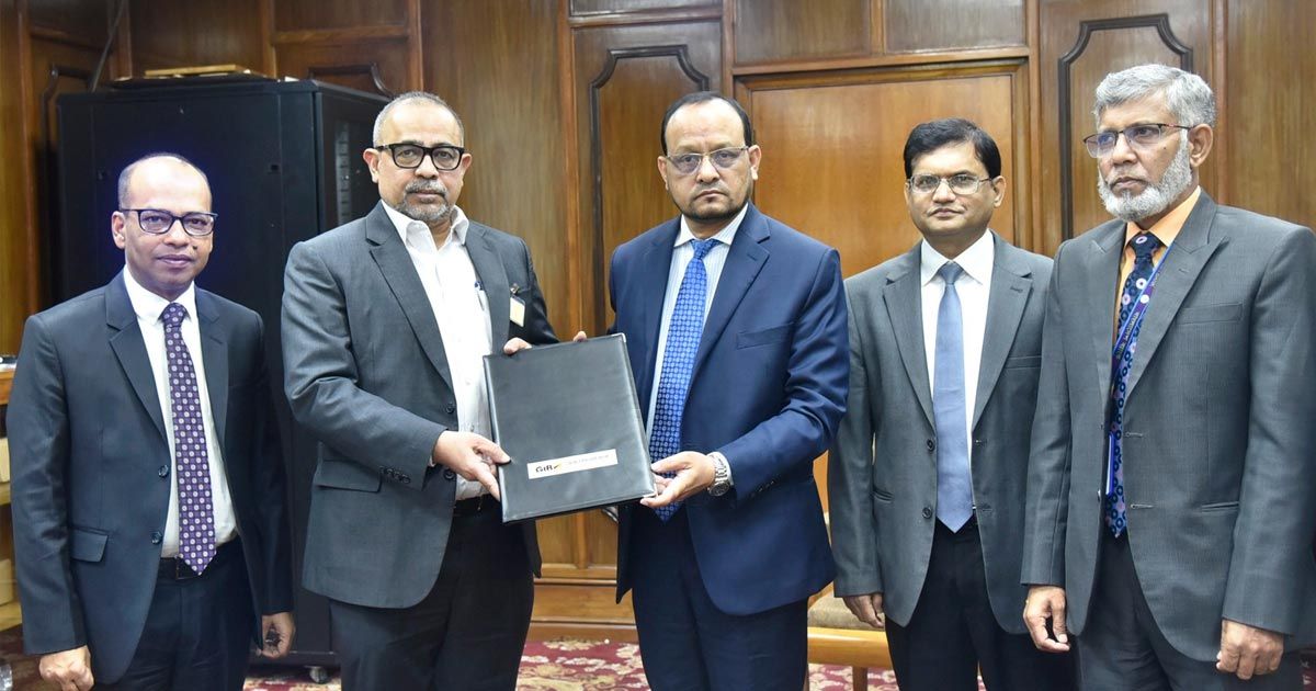বাংলাদেশ ব্যাংকের সঙ্গে গ্লোবাল ইসলামী ব্যাংকের চুক্তি