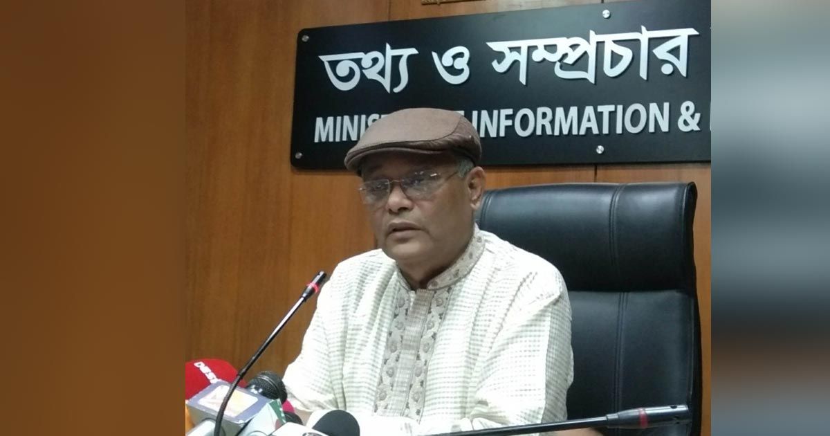 বিএনপির নির্বাচন বিমুখতা গণতন্ত্র বিমুখতারই শামিল: তথ্যমন্ত্রী