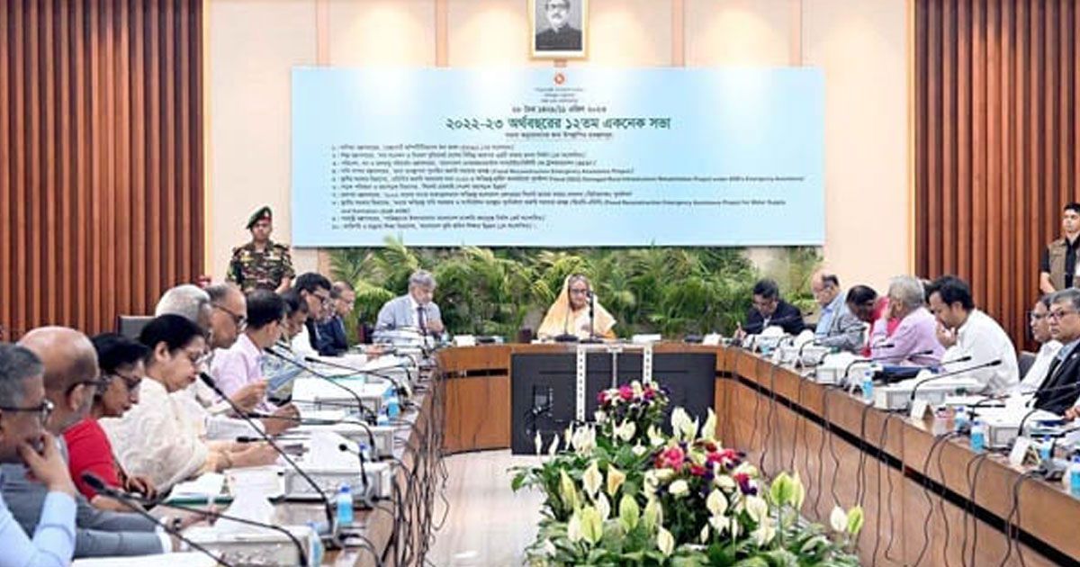 নীল অর্থনীতির সম্ভাবনা কাজে লাগাতে প্রধানমন্ত্রীর নির্দেশ