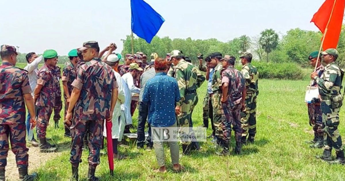 সীমান্তে ৫০ বছর পর ৭৫ শতাংশ জমি পেল বাংলাদেশ