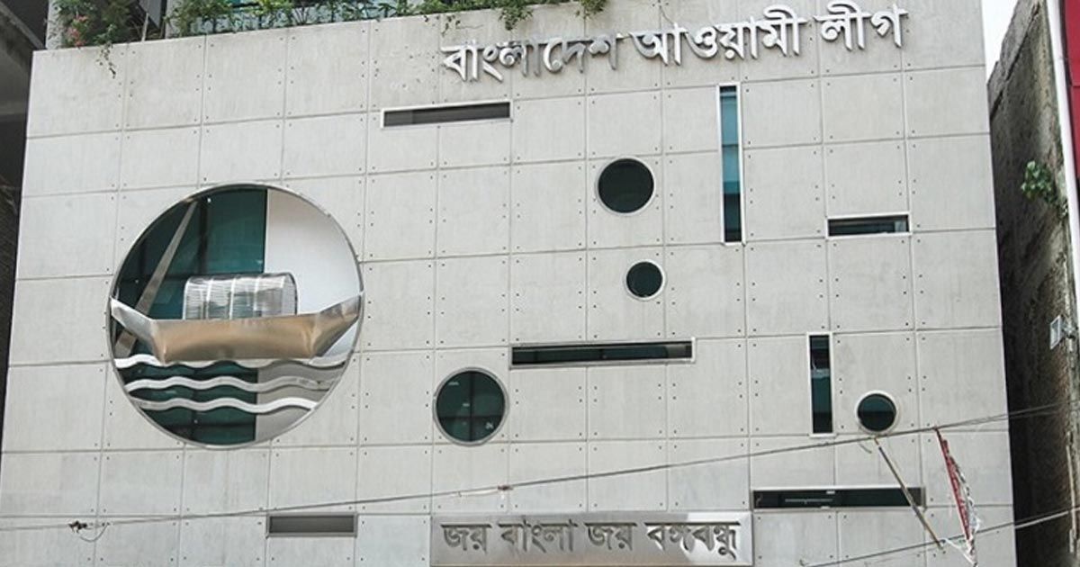 ৫-সিটিতে-মেয়র-পদে-আলীগের-৪১-জনের-মনোনয়ন-ফরম-সংগ্রহ