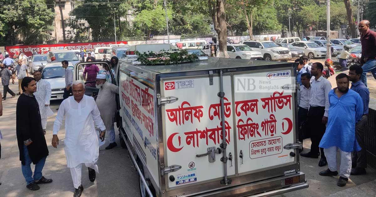 জাফরুল্লাহ
