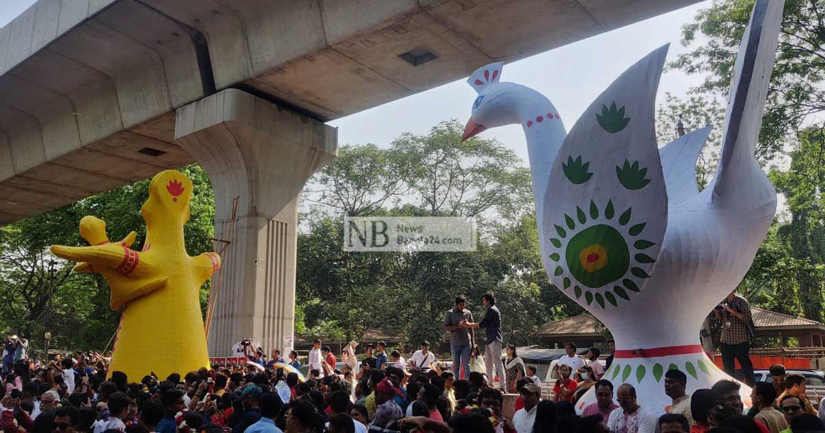 মঙ্গল শোভাযাত্রায় হানাহানিমুক্ত পৃথিবীর প্রত্যাশা 