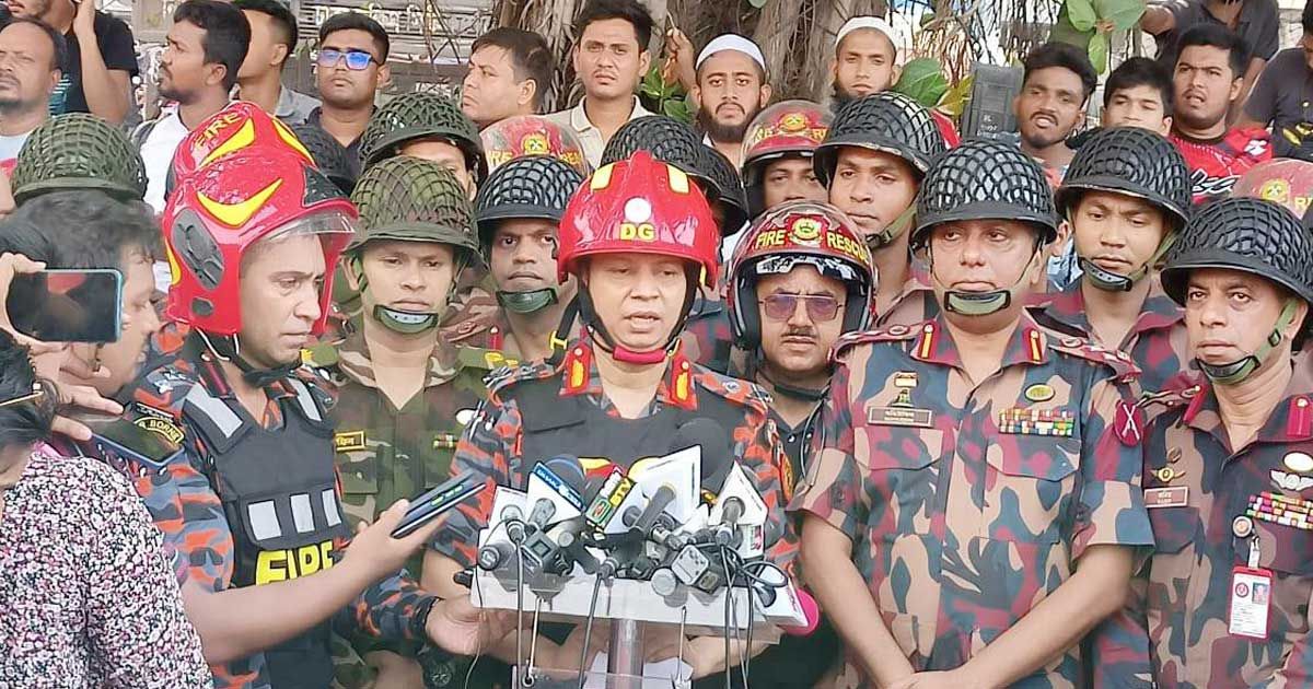 নিউ-সুপার-মার্কেটের-আগুন-নির্বাপণে-দেরি-হবে-ফায়ার-সার্ভিস