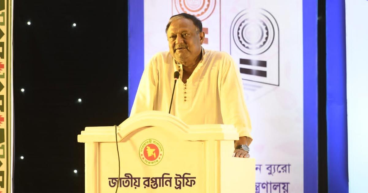 পোশাকের-পাশাপাশি-অন্য-খাতেও-এগিয়ে-যেতে-হবে-বাণিজ্যমন্ত্রী