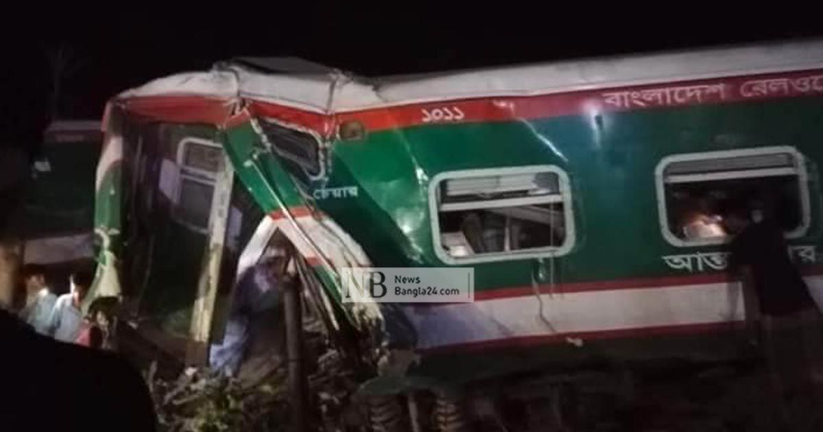 কুমিল্লায়-২-ট্রেনের-সংঘর্ষ-আহত-অর্ধশতাধিক