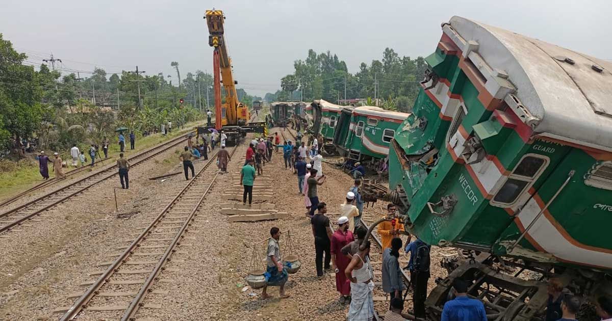 কুমিল্লায়-ট্রেন-দুর্ঘটনা-বগি-উদ্ধার-শেষ-হবে-মঙ্গলবার