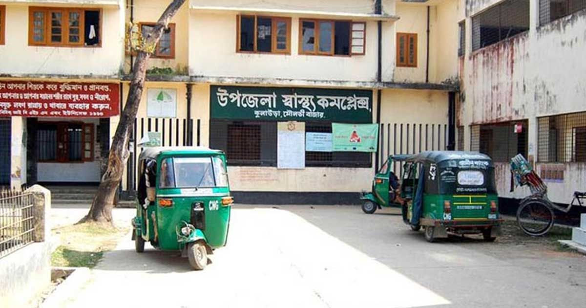 ইফতার-বানানো-নিয়ে-গৃহবধূকে-নির্যাতন-স্বামী-গ্রেপ্তার