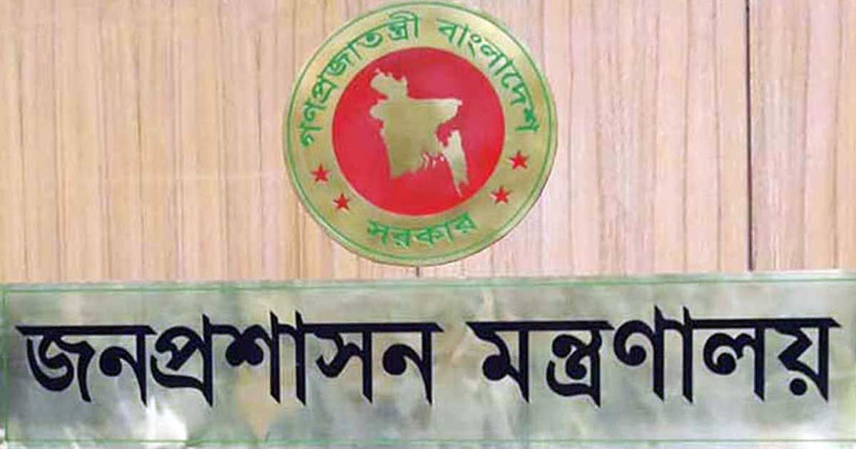 ৪-সচিবের-দপ্তর-বদল