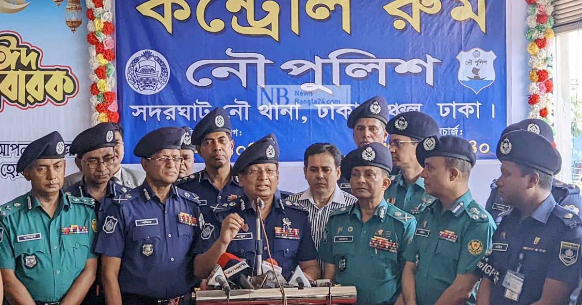 ঢাকা-ছাড়ার-আগে-টাকা-গয়নার-বিষয়ে-সতর্ক-করলেন-আইজিপি