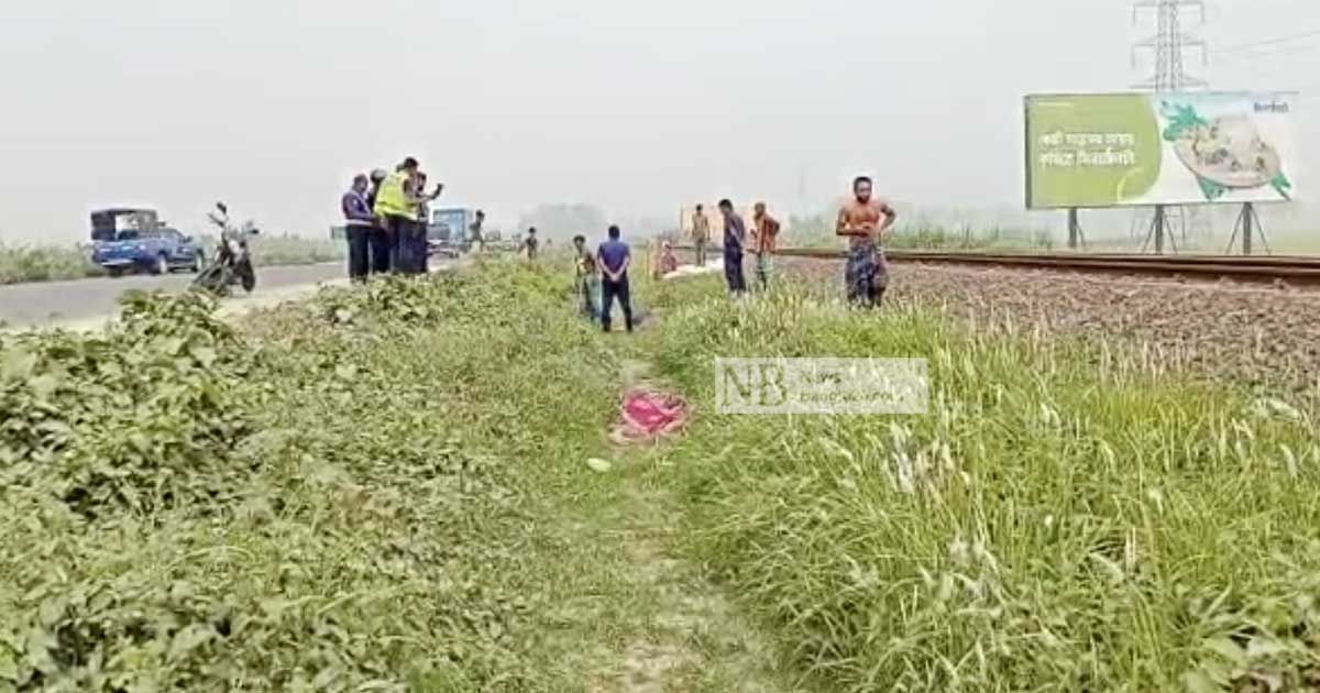 জাকাত নিতে যাওয়ার পথে ট্রেনে কাটা পড়ে নিহত ৪