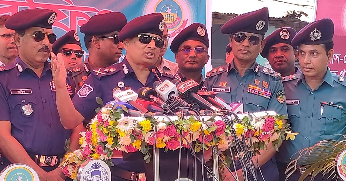 পদ্মা সেতু আর শৃঙ্খল সড়কে ঈদযাত্রায় স্বস্তি: আইজিপি
