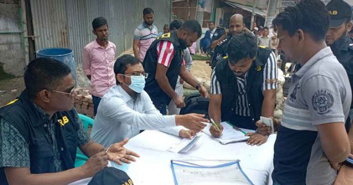 বাড়তি-ভাড়া-আদায়ের-অভিযোগে-সাড়ে-৪৫-হাজার-টাকা-জরিমানা