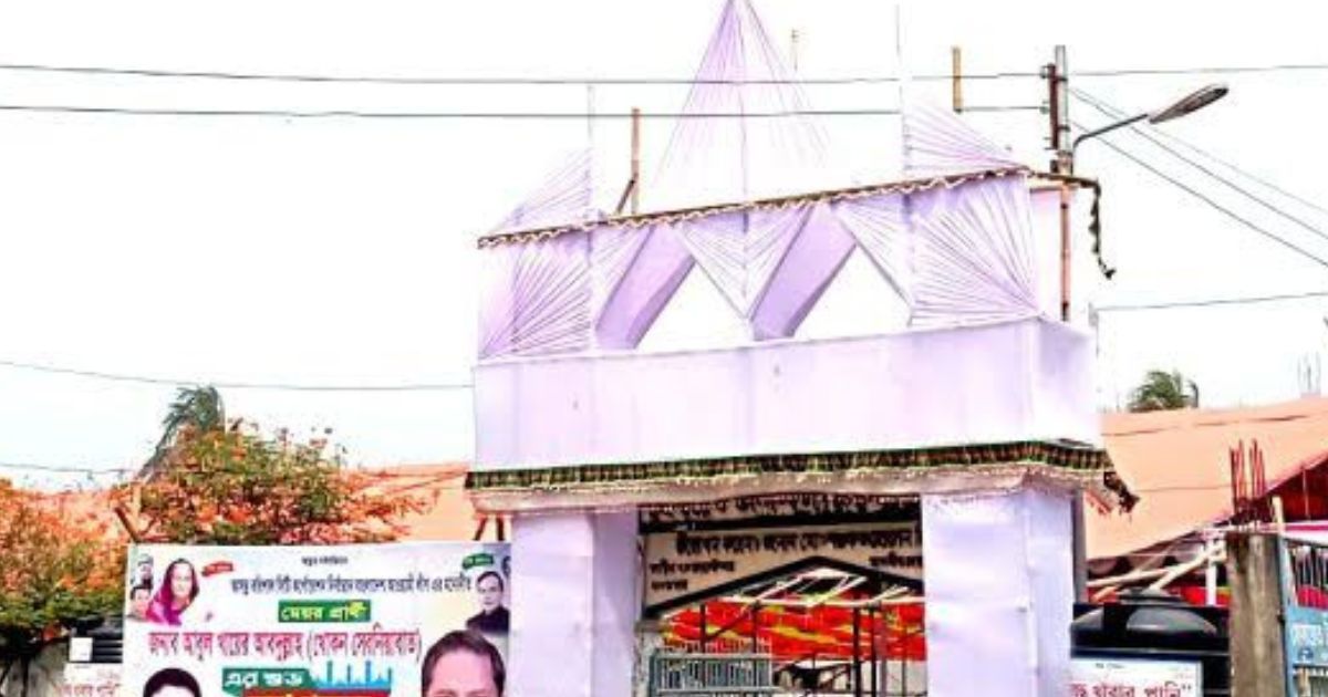 বরিশাল নগরীতে ঈদের প্রধান জামাত সাড়ে ৮টায়