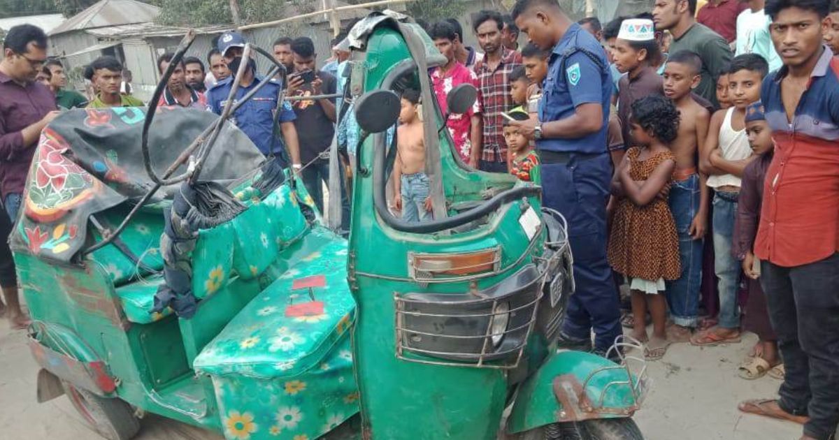 গাইবান্ধায়-বাসের-ধাক্কায়-অটোরিকশার-৪-যাত্রী-নিহত