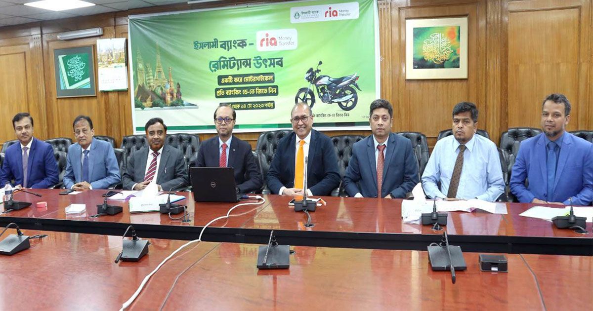 ইসলামী-ব্যাংক-রিয়া-মানি-ট্রান্সফারে-মোটরসাইকেল-বিজয়ী-সিরাজ