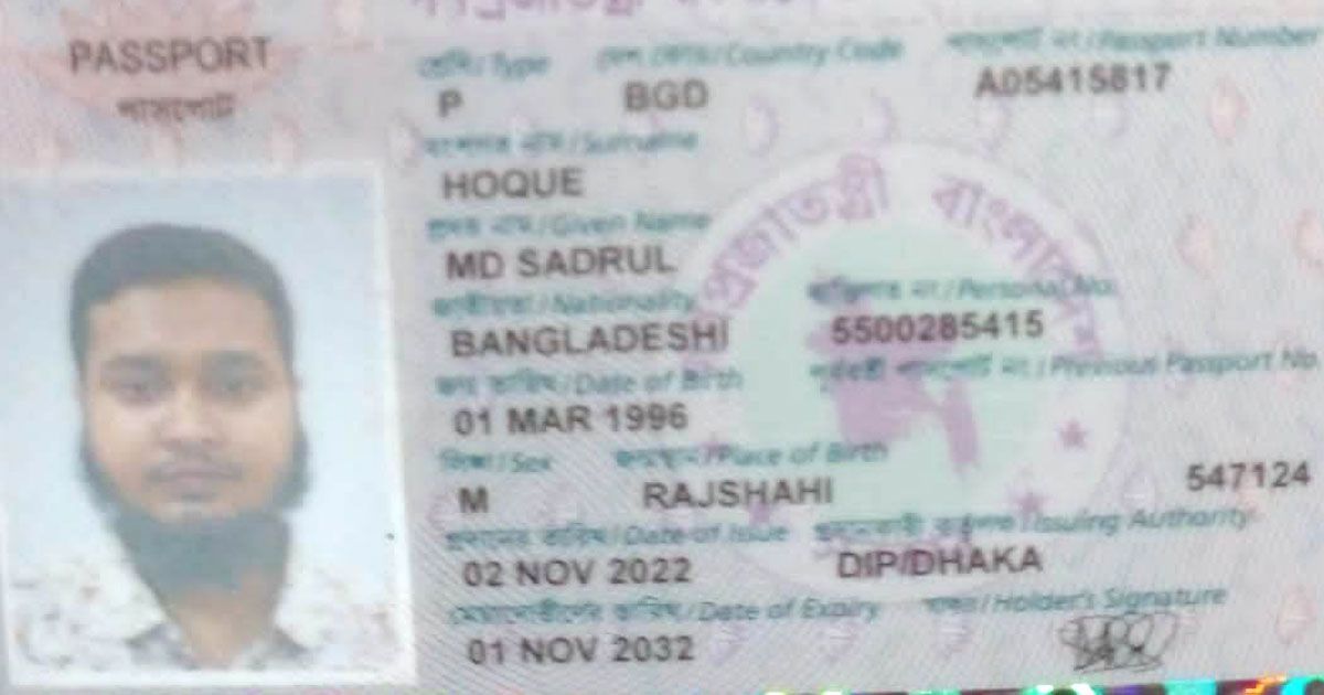 বাসের-চাকায়-পিষ্ট-হলেন-ডিপিডিসির-প্রকৌশলী