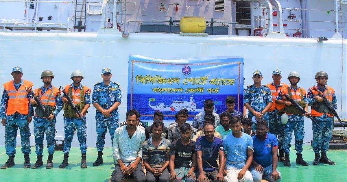 সাঙ্গু গ্যাস ফিল্ডে চুরির সময় ১৬ জন গ্রেপ্তার