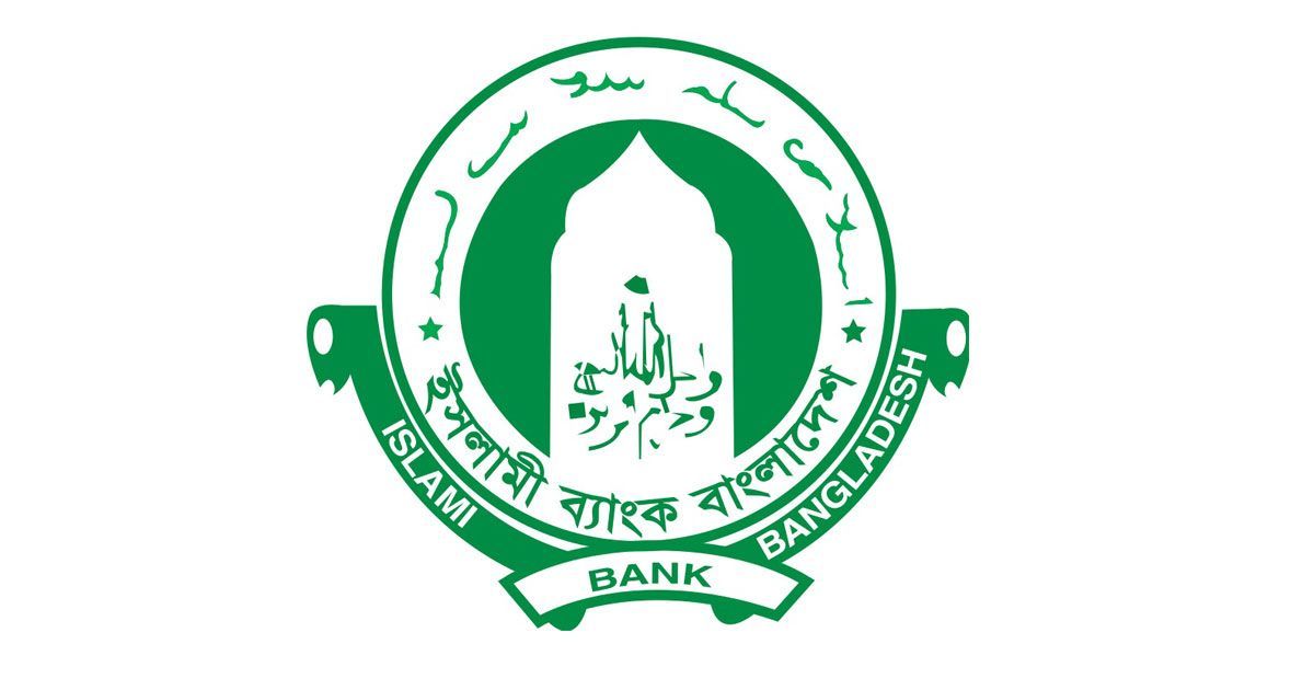 Islami-Banks-net-profit-after-tax-increased