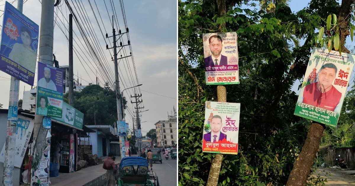 সিলেট-সিটি-নির্বাচন-সিদ্ধান্তহীনতায়-বিএনপির-কাউন্সিলররা