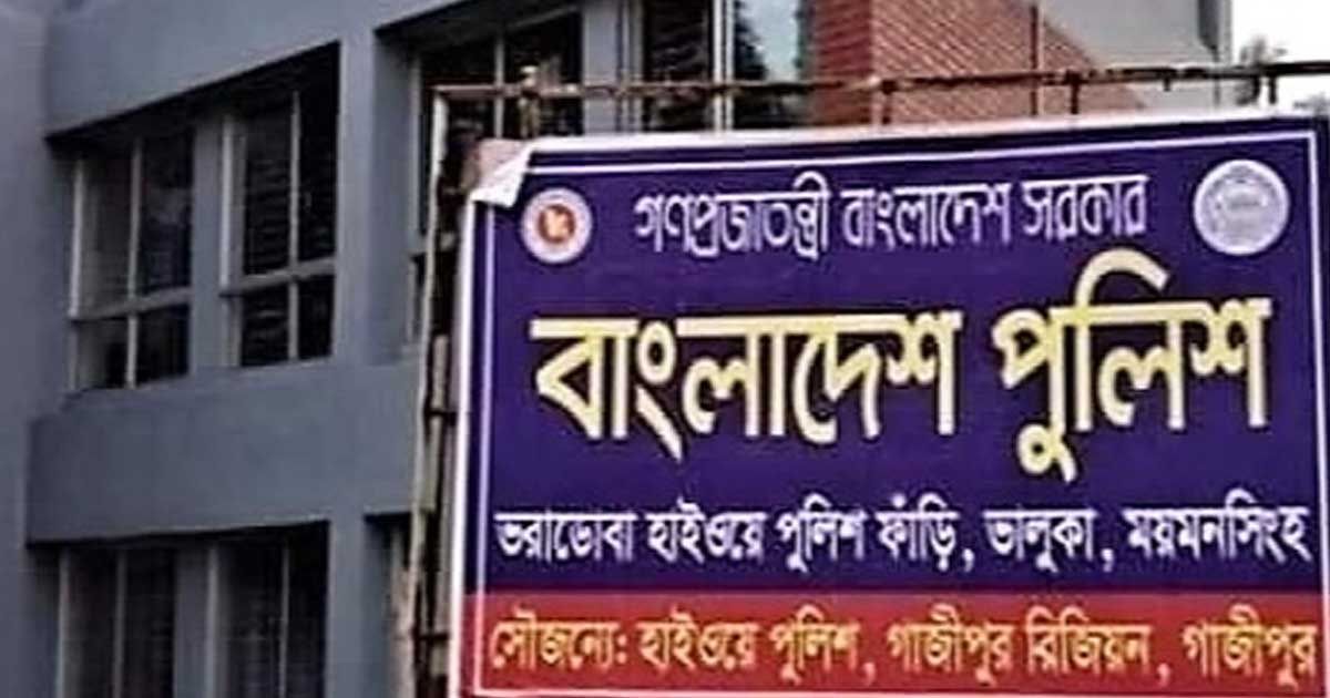 বাসের-সঙ্গে-ধাক্কা-২-বাইক-আরোহী-নিহত- 