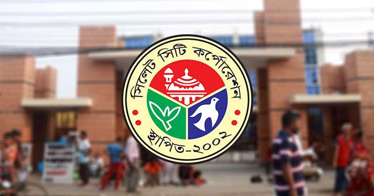 প্রার্থী-দেবে-জাপা-ইসলামী-আন্দোলন-জামায়াত-বিএনপির-বর্জন