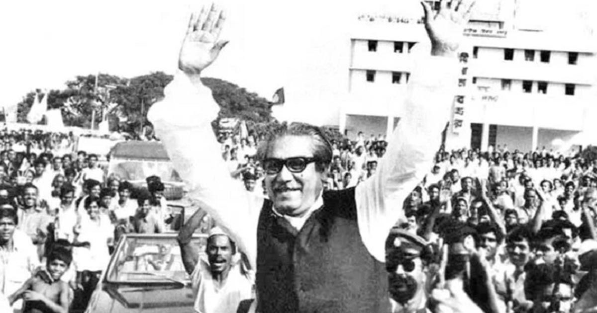 বঙ্গবন্ধুর দুর্নীতি বিরোধী ভাষণ পাঠ্য বইয়ে অন্তর্ভুক্তির নির্দেশ কেন নয়: হাইকোর্ট