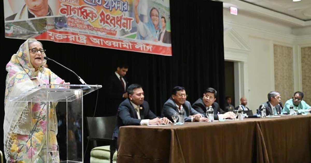 অগ্নিসন্ত্রাসীরা-যেন-ক্ষমতায়-ফিরতে-না-পারে-প্রধানমন্ত্রী