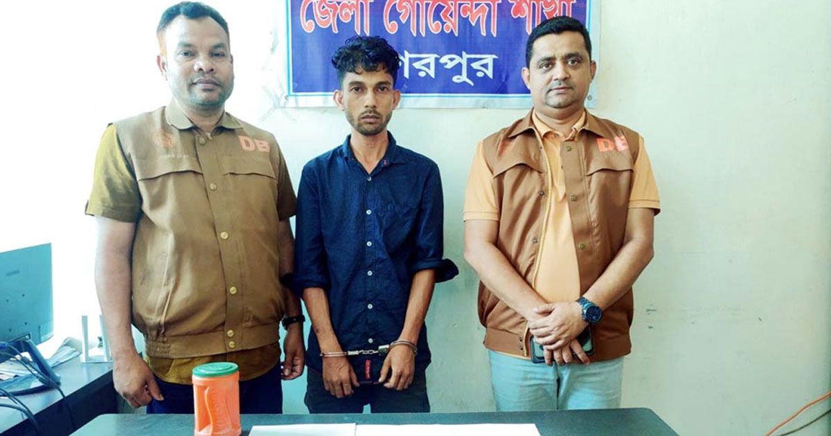 শেরপুরে ১ হাজার ইয়াবাসহ যুবক গ্রেপ্তার