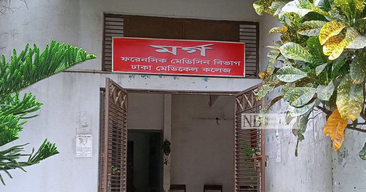 বনানীতে ট্রেনে কাটা পড়ে যুবকের মৃত্যু