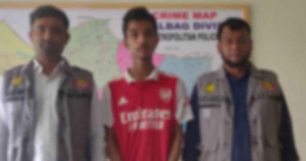 এসএসসির প্রশ্ন ফাঁসের নামে প্রতারণা, কলেজছাত্র গ্রেপ্তার